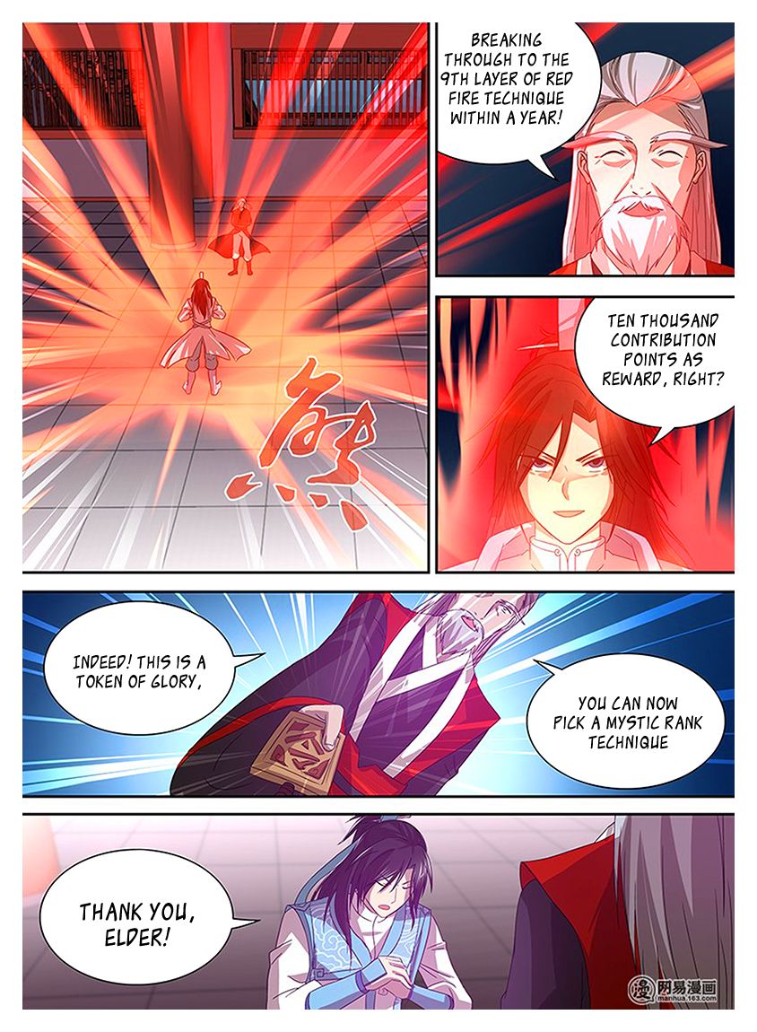 Yong Heng Zhi Zun Chapter 20 Page 1