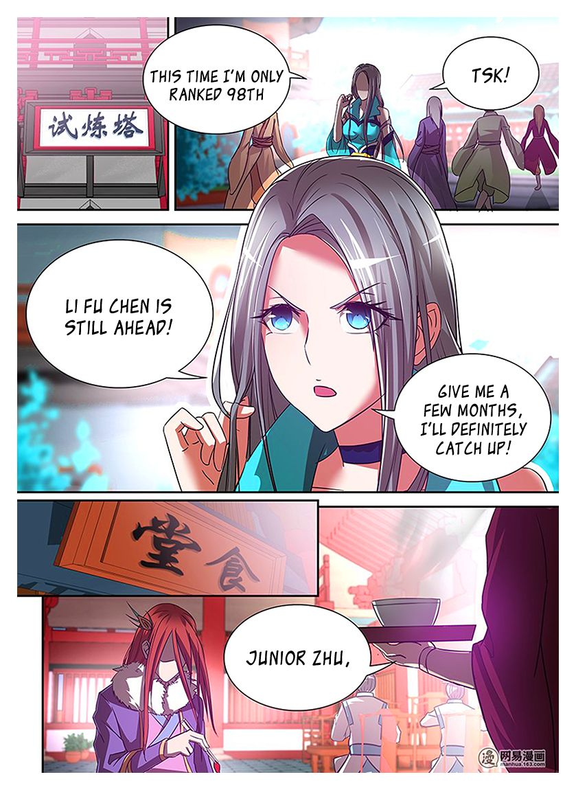 Yong Heng Zhi Zun Chapter 20 Page 2