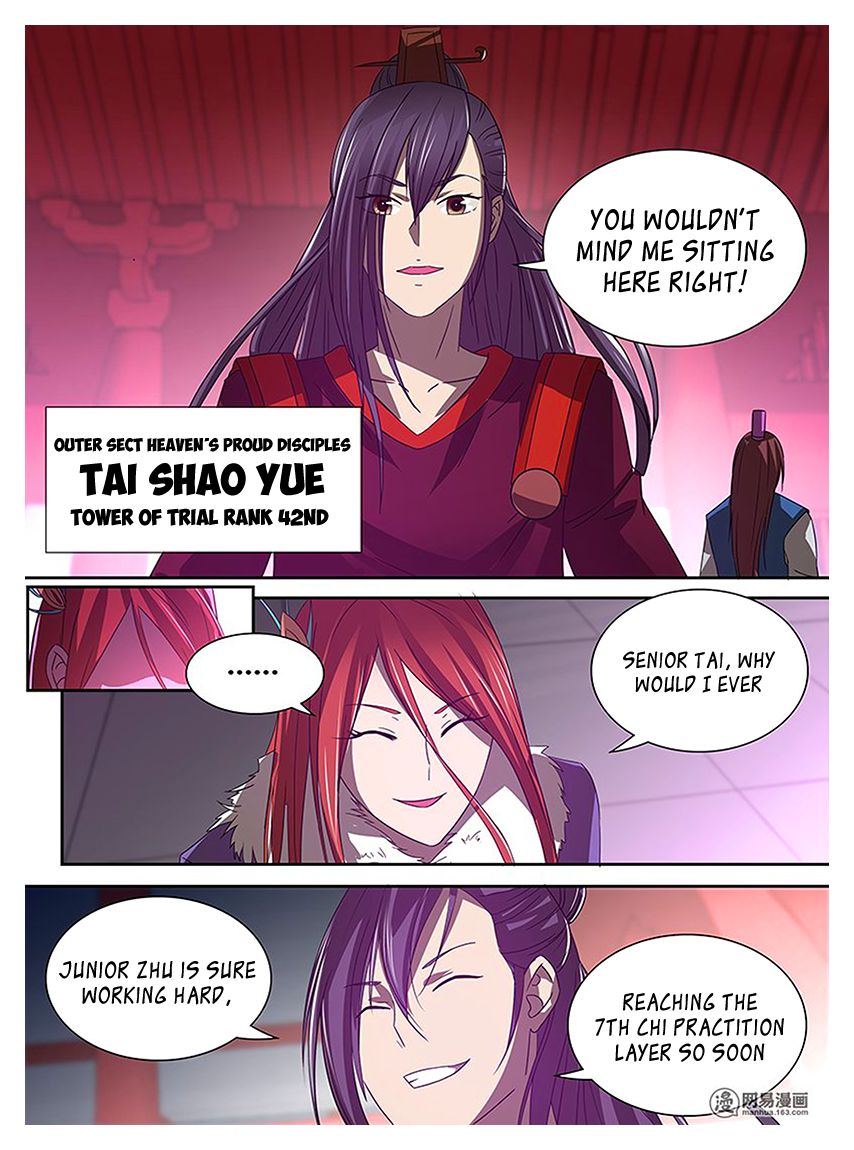 Yong Heng Zhi Zun Chapter 20 Page 3