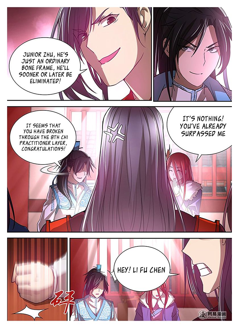 Yong Heng Zhi Zun Chapter 20 Page 8