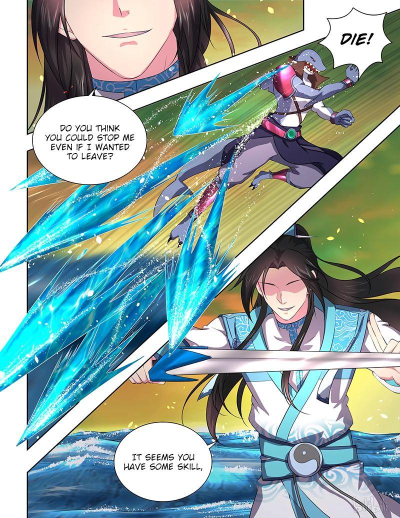 Yong Heng Zhi Zun Chapter 202 Page 8