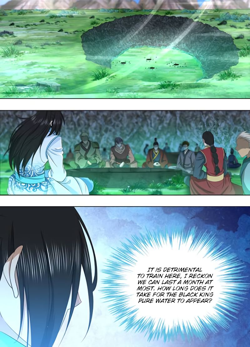 Yong Heng Zhi Zun Chapter 208 Page 1