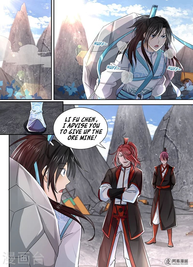 Yong Heng Zhi Zun Chapter 21 Page 2