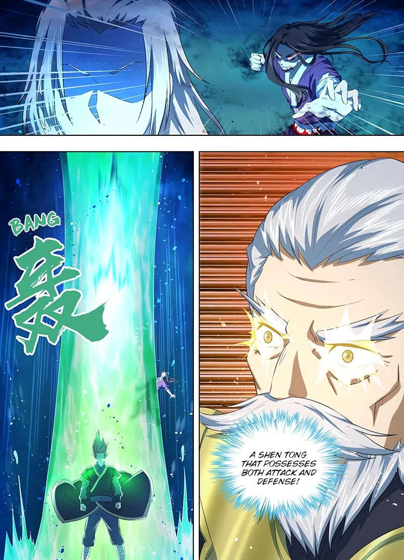 Yong Heng Zhi Zun Chapter 216 Page 3