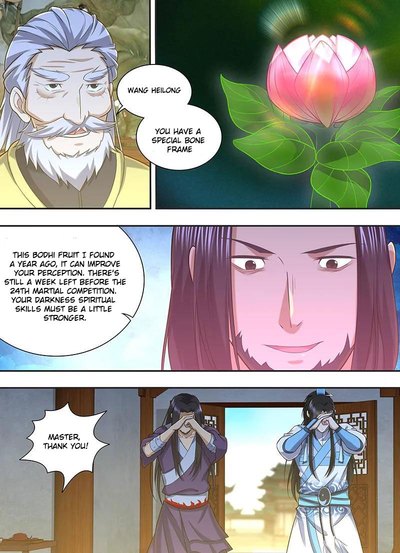 Yong Heng Zhi Zun Chapter 217 Page 2