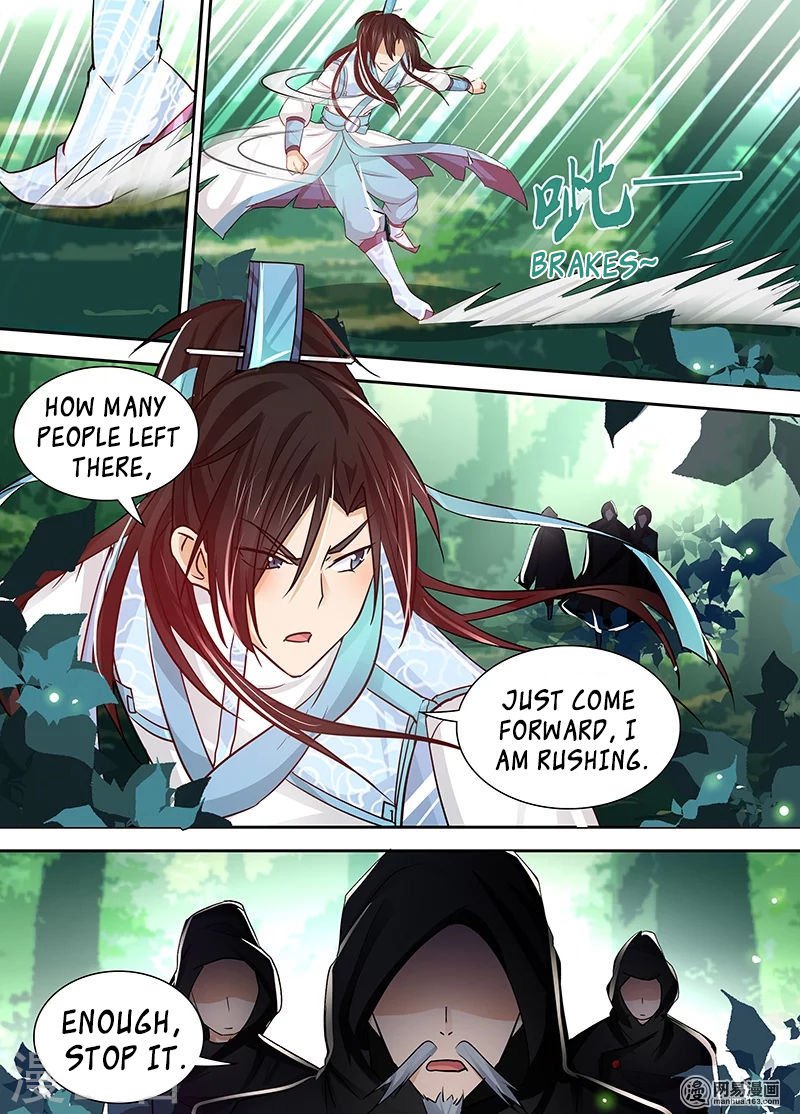 Yong Heng Zhi Zun Chapter 22 Page 13