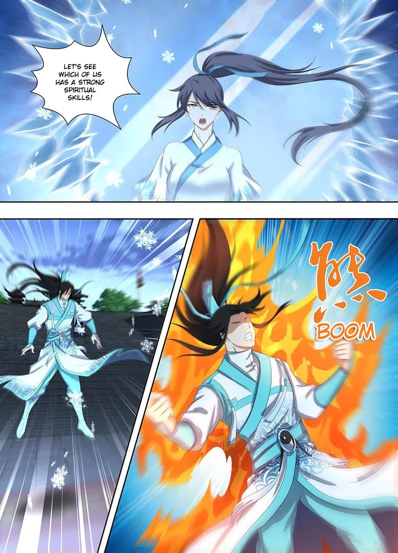 Yong Heng Zhi Zun Chapter 221 Page 14