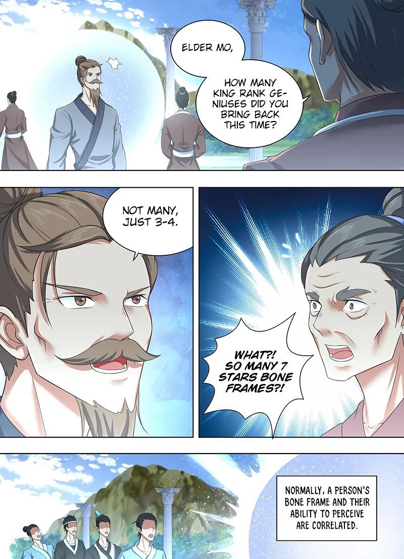 Yong Heng Zhi Zun Chapter 224 Page 7