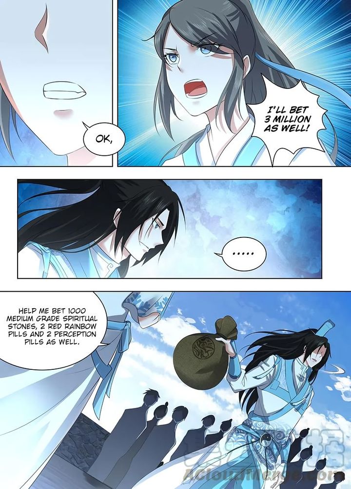 Yong Heng Zhi Zun Chapter 226 Page 5