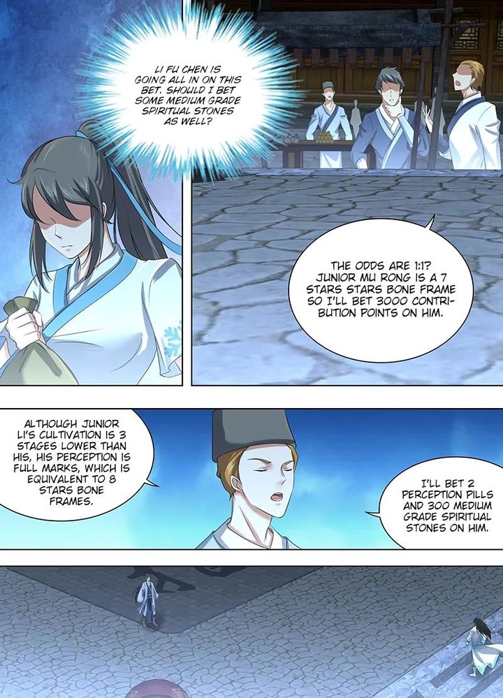 Yong Heng Zhi Zun Chapter 226 Page 6