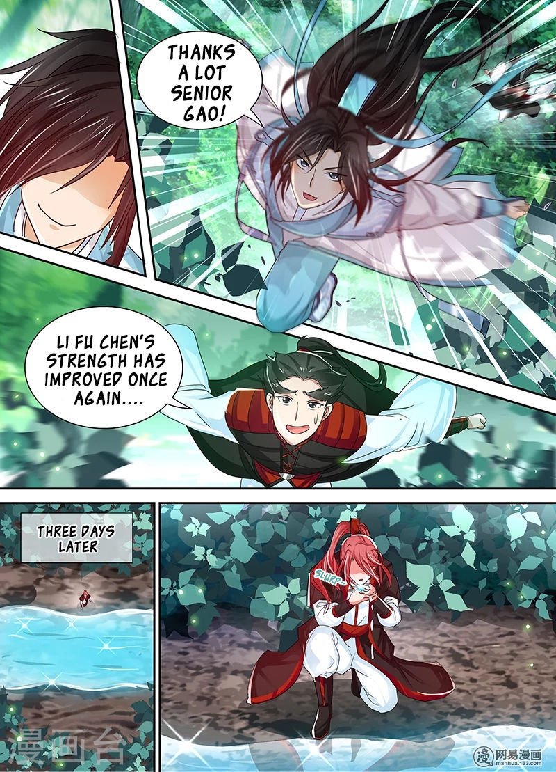 Yong Heng Zhi Zun Chapter 23 Page 6