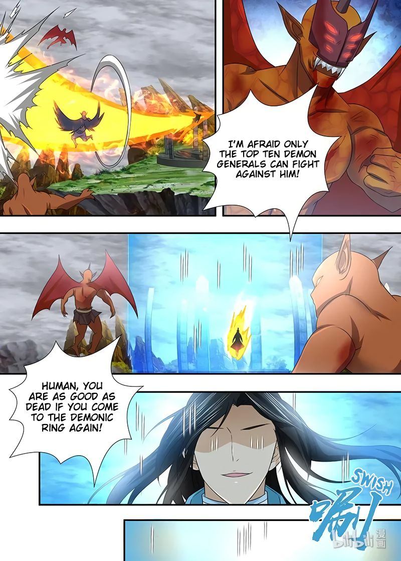 Yong Heng Zhi Zun Chapter 235 Page 15