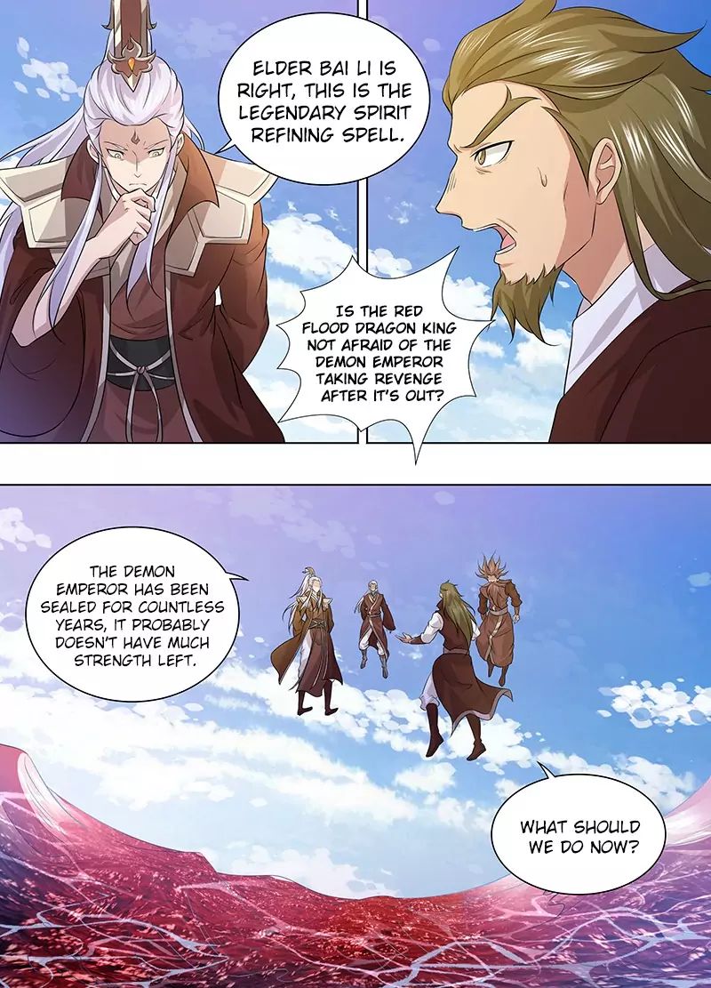 Yong Heng Zhi Zun Chapter 257 Page 6