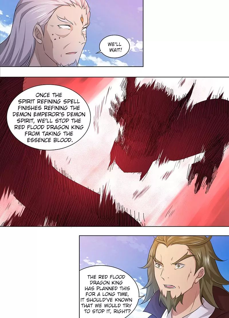 Yong Heng Zhi Zun Chapter 257 Page 7