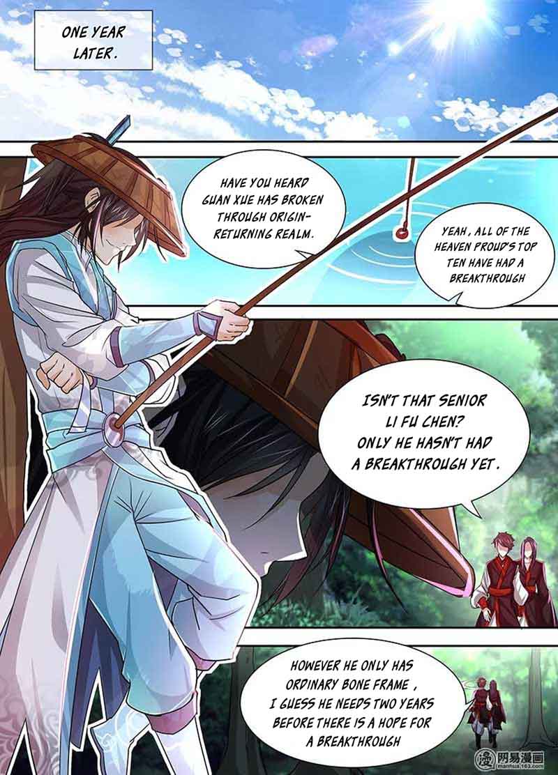 Yong Heng Zhi Zun Chapter 26 Page 6