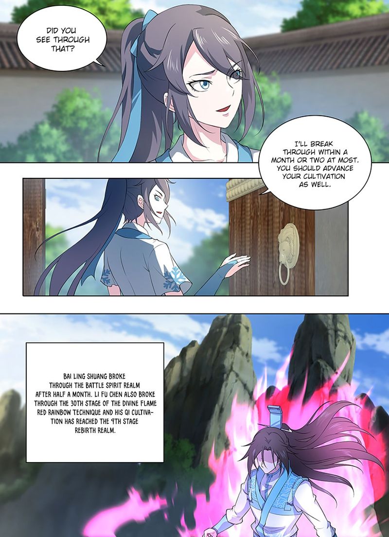 Yong Heng Zhi Zun Chapter 261 Page 9