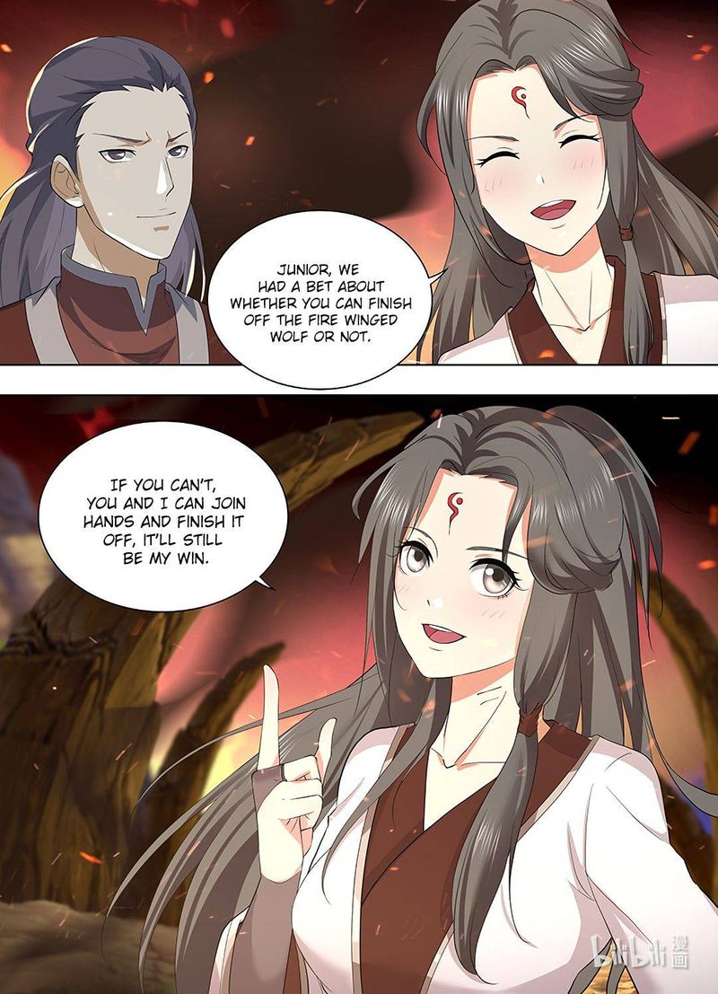 Yong Heng Zhi Zun Chapter 267 Page 14