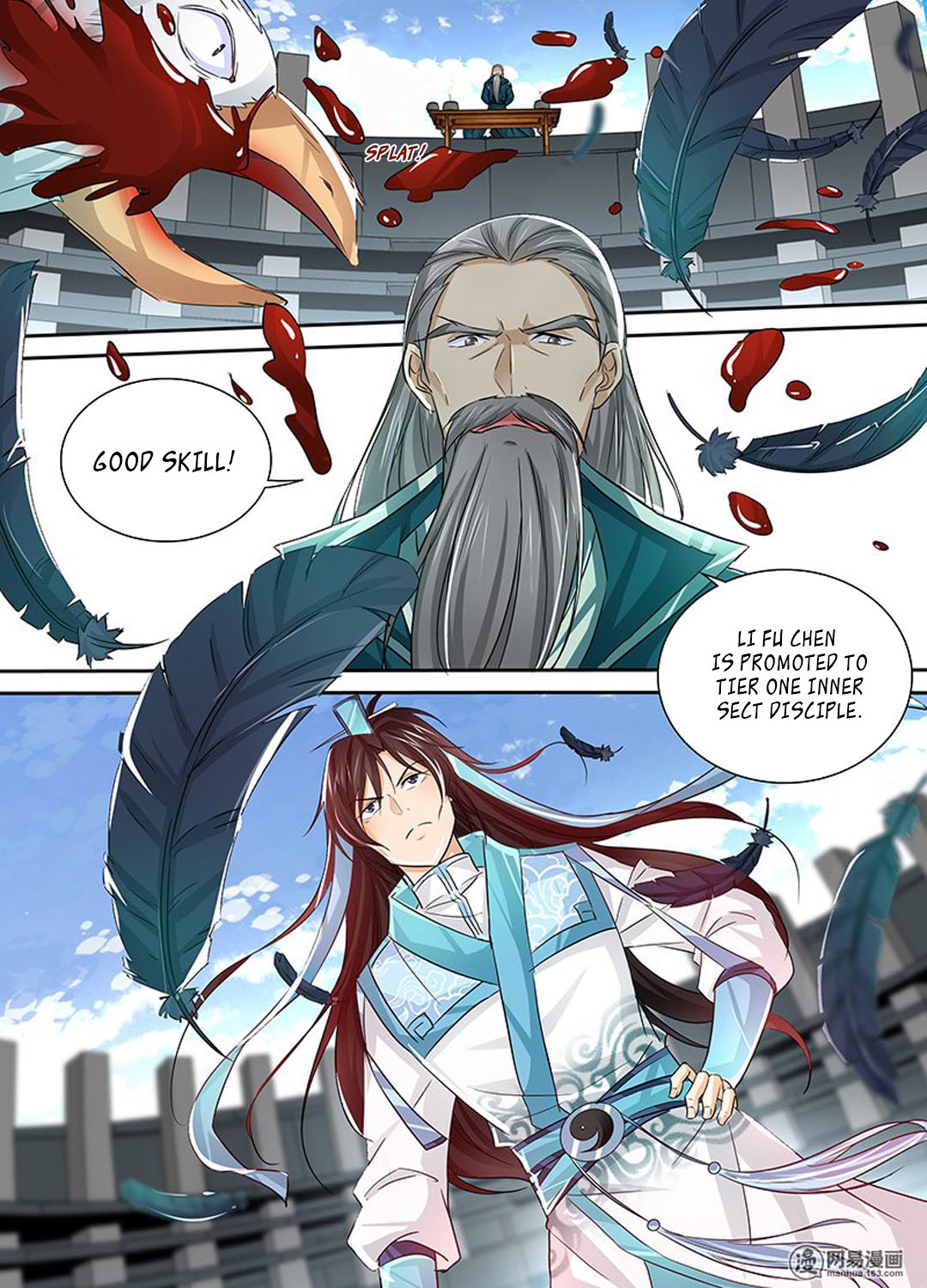 Yong Heng Zhi Zun Chapter 27 Page 4