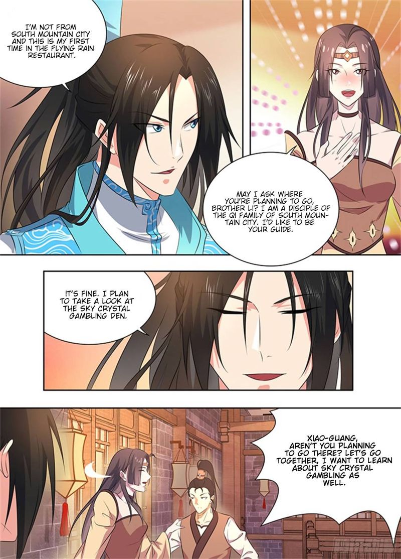 Yong Heng Zhi Zun Chapter 278 Page 4