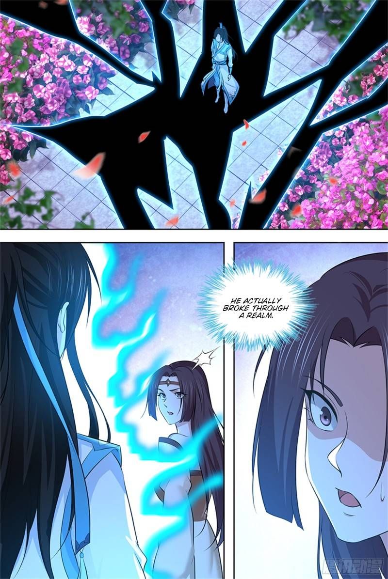 Yong Heng Zhi Zun Chapter 298 Page 6