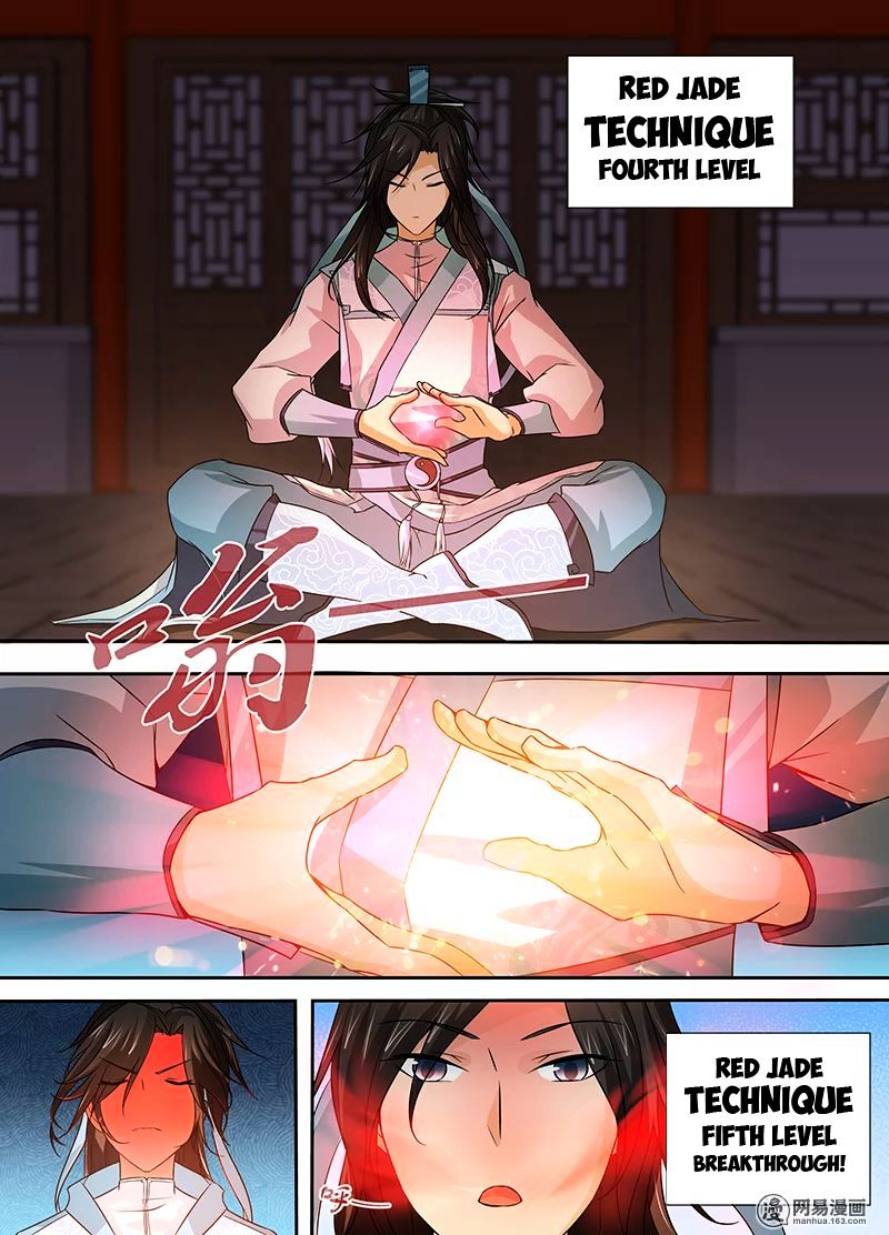 Yong Heng Zhi Zun Chapter 3 Page 10