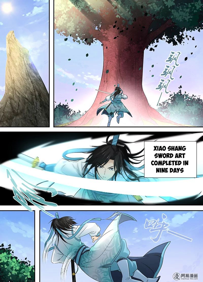 Yong Heng Zhi Zun Chapter 3 Page 11