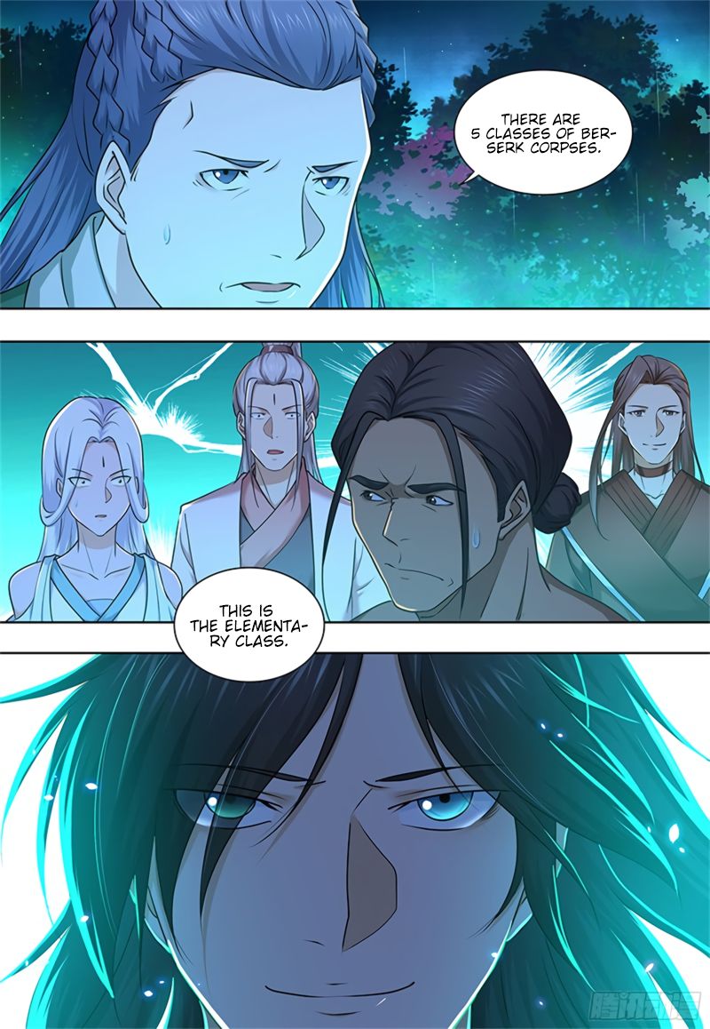 Yong Heng Zhi Zun Chapter 304 Page 14