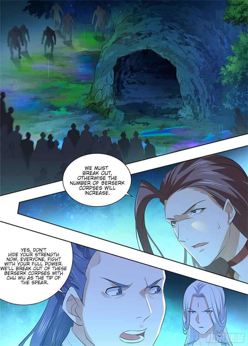 Yong Heng Zhi Zun Chapter 306 Page 1