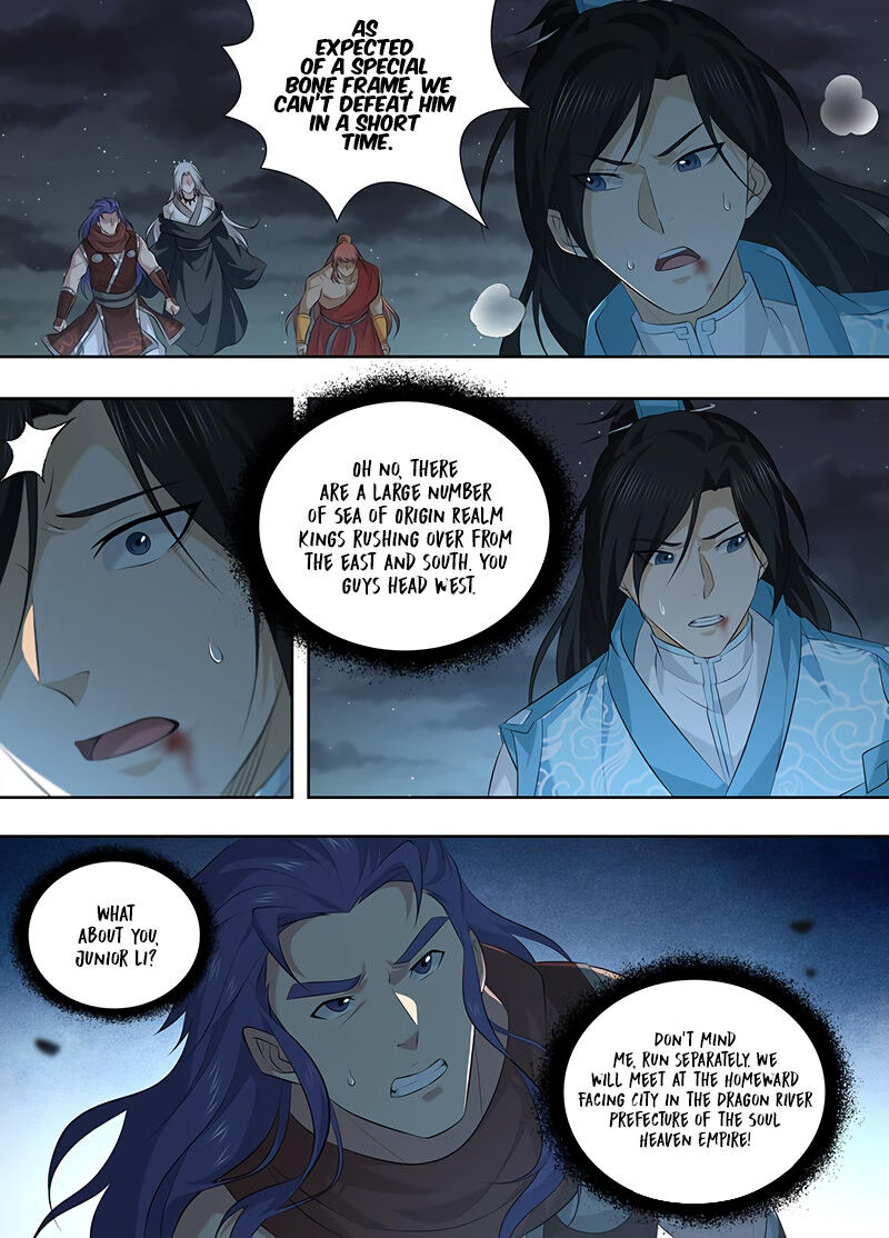 Yong Heng Zhi Zun Chapter 325 Page 6