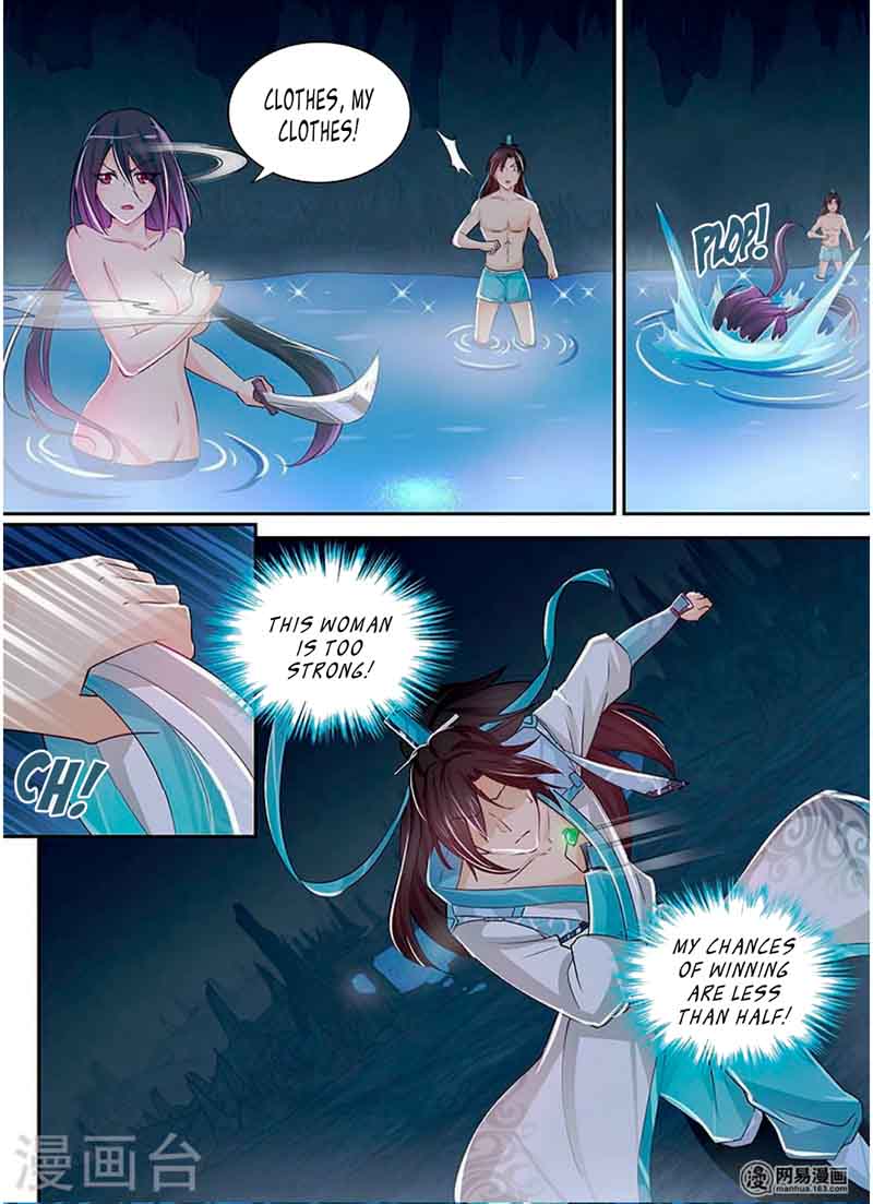 Yong Heng Zhi Zun Chapter 35 Page 4