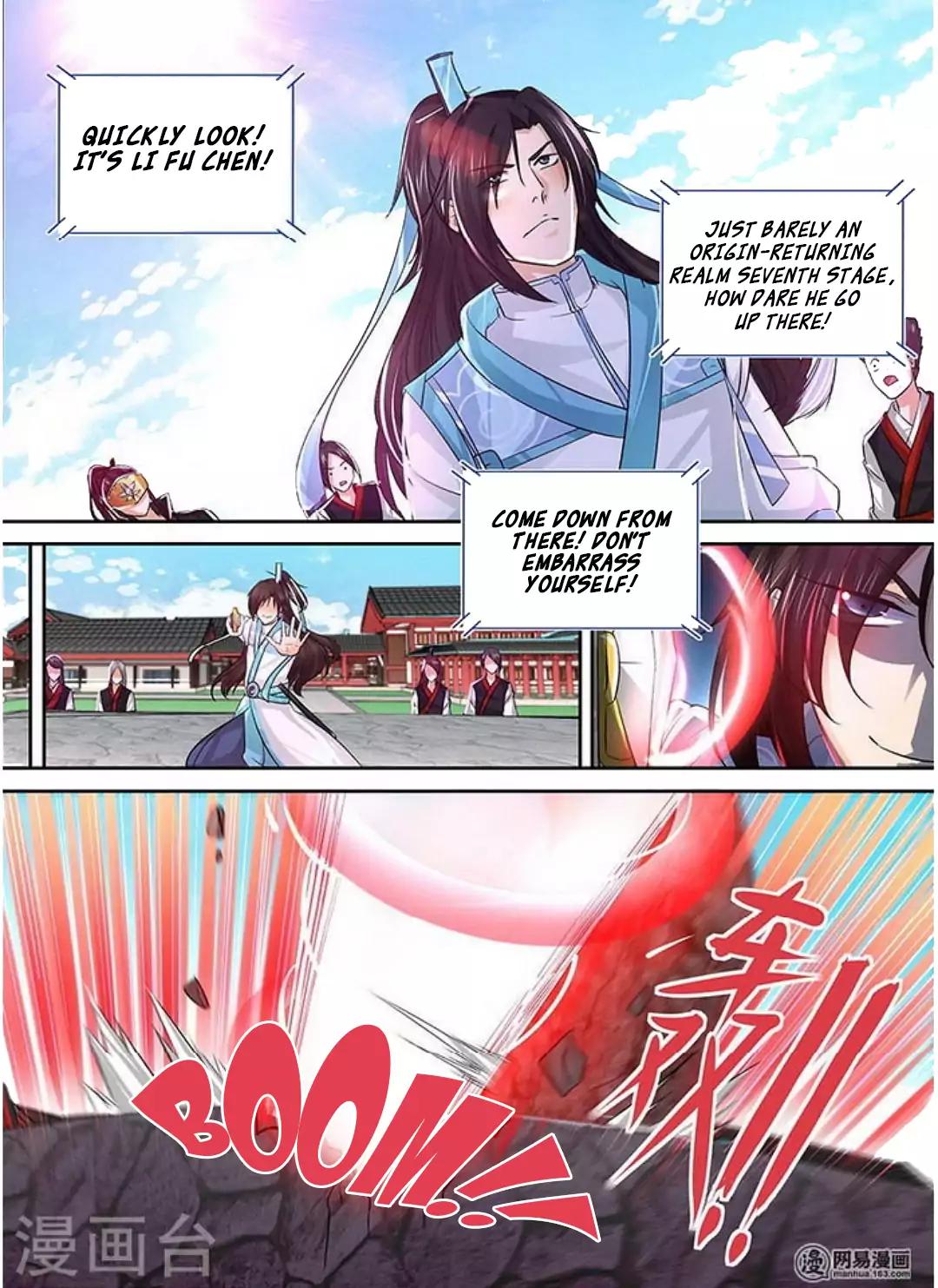 Yong Heng Zhi Zun Chapter 38 Page 7