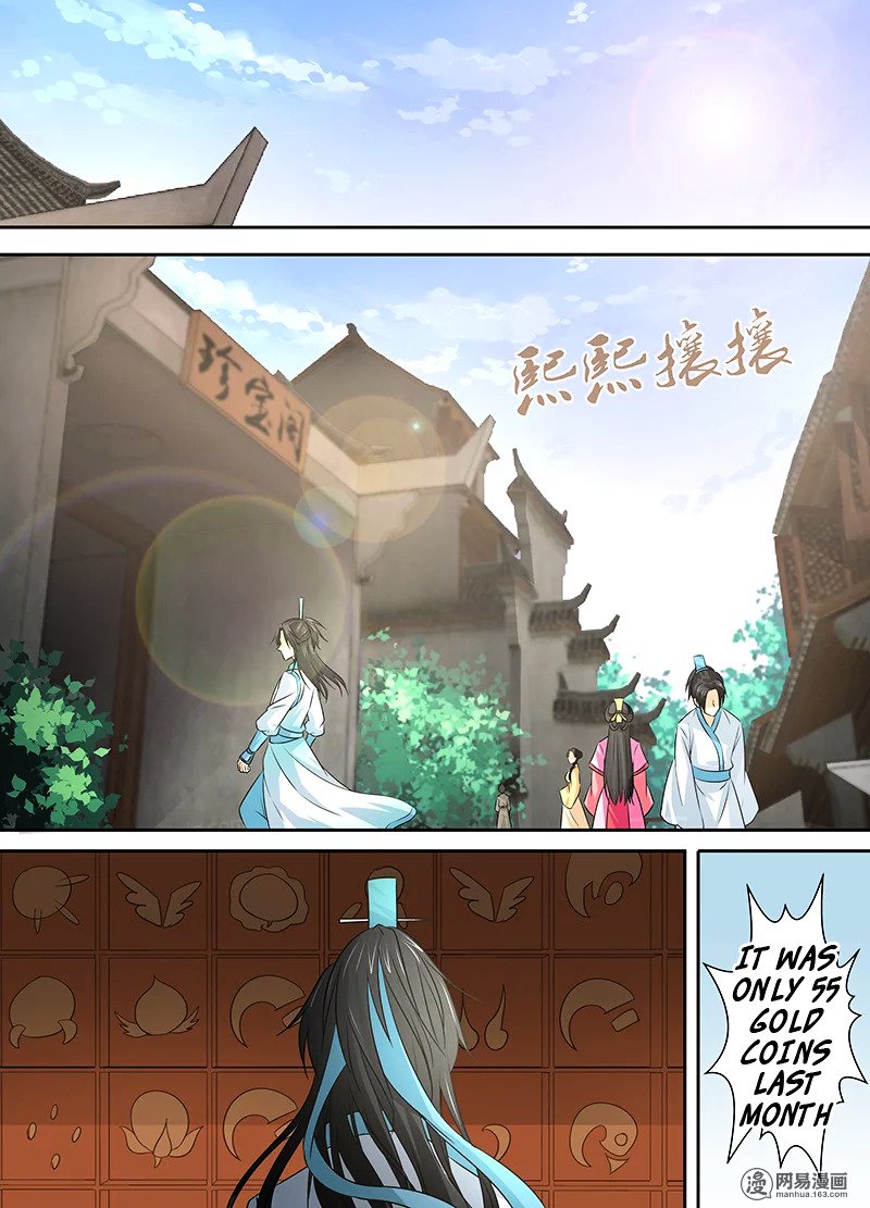 Yong Heng Zhi Zun Chapter 4 Page 6