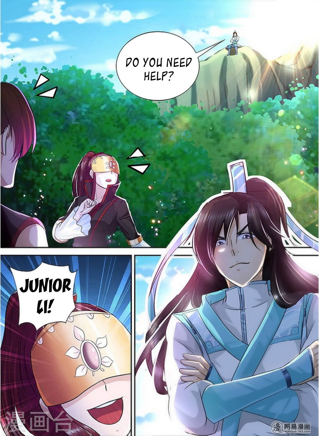 Yong Heng Zhi Zun Chapter 40 Page 7