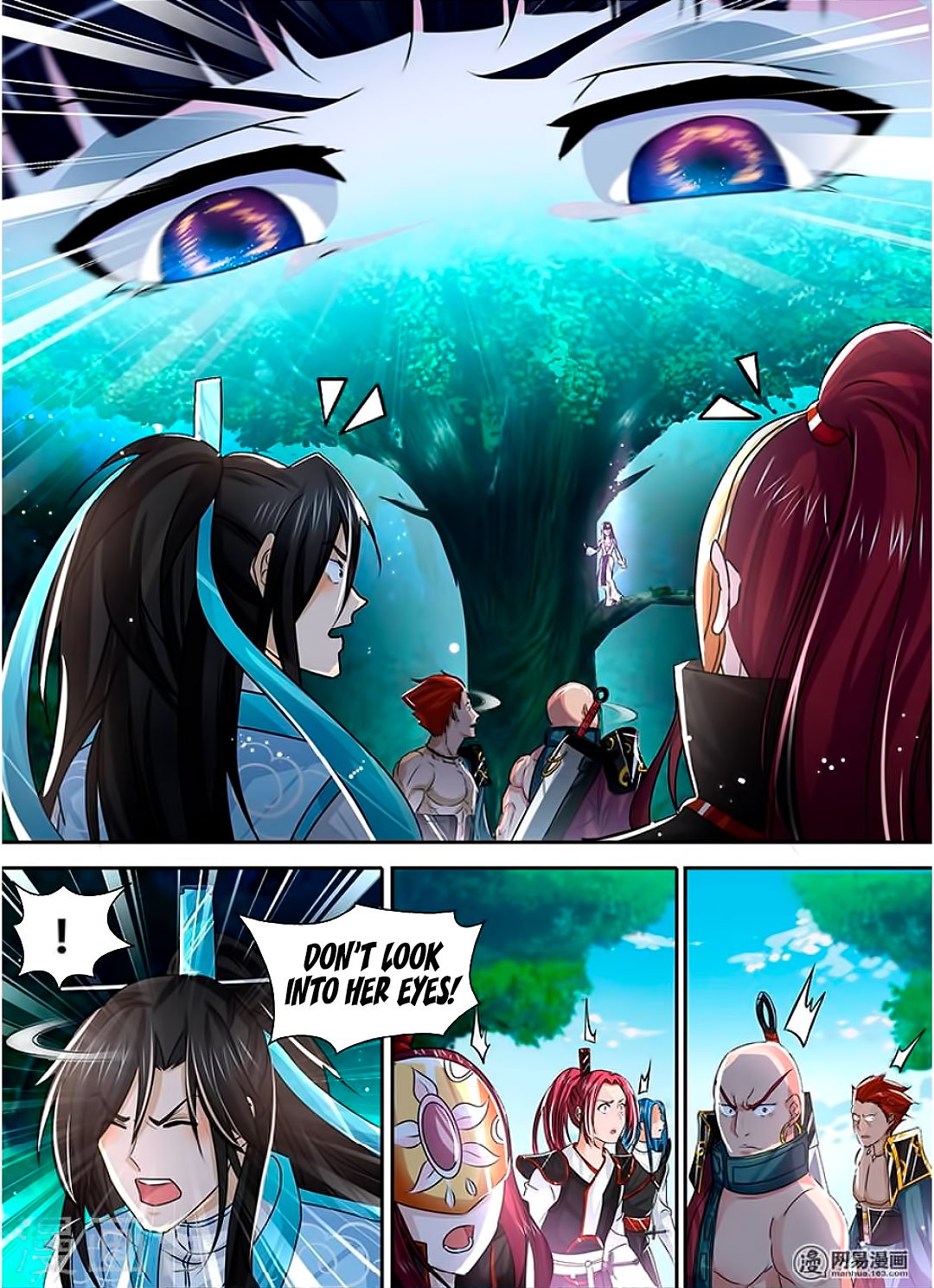 Yong Heng Zhi Zun Chapter 42 Page 4