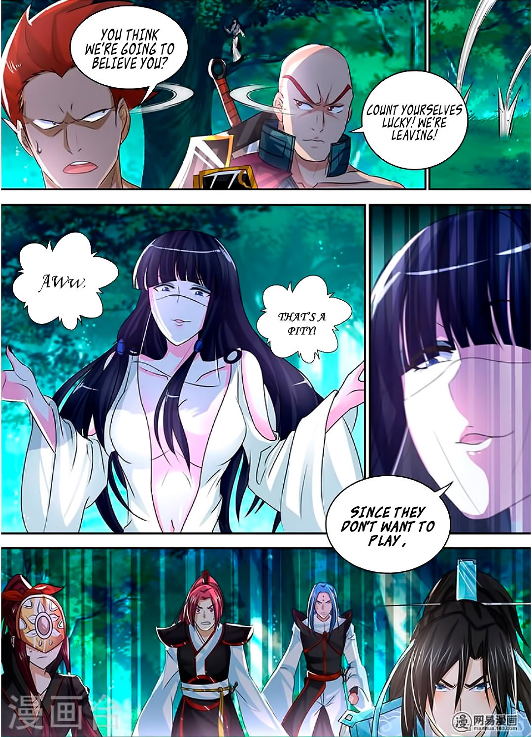 Yong Heng Zhi Zun Chapter 42 Page 5