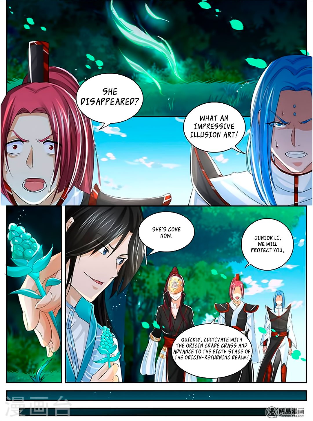 Yong Heng Zhi Zun Chapter 42 Page 8