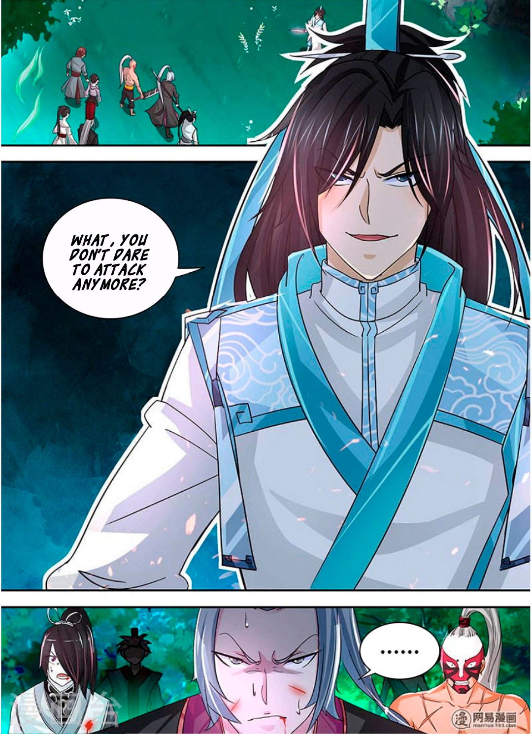 Yong Heng Zhi Zun Chapter 44 Page 14