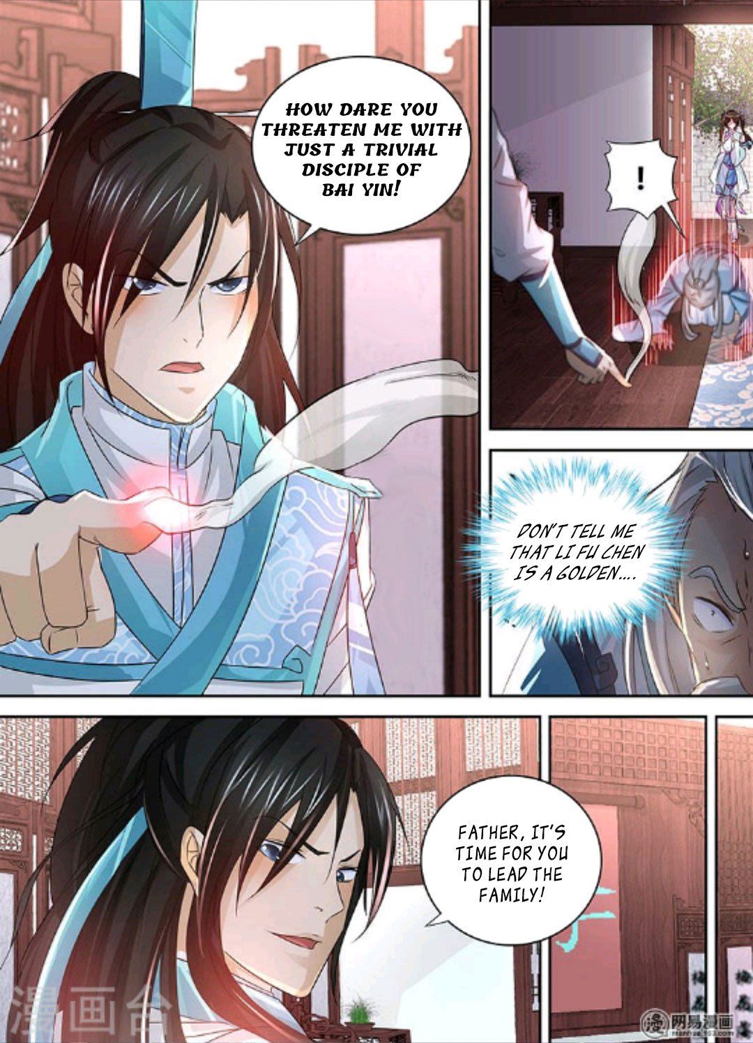 Yong Heng Zhi Zun Chapter 49 Page 6