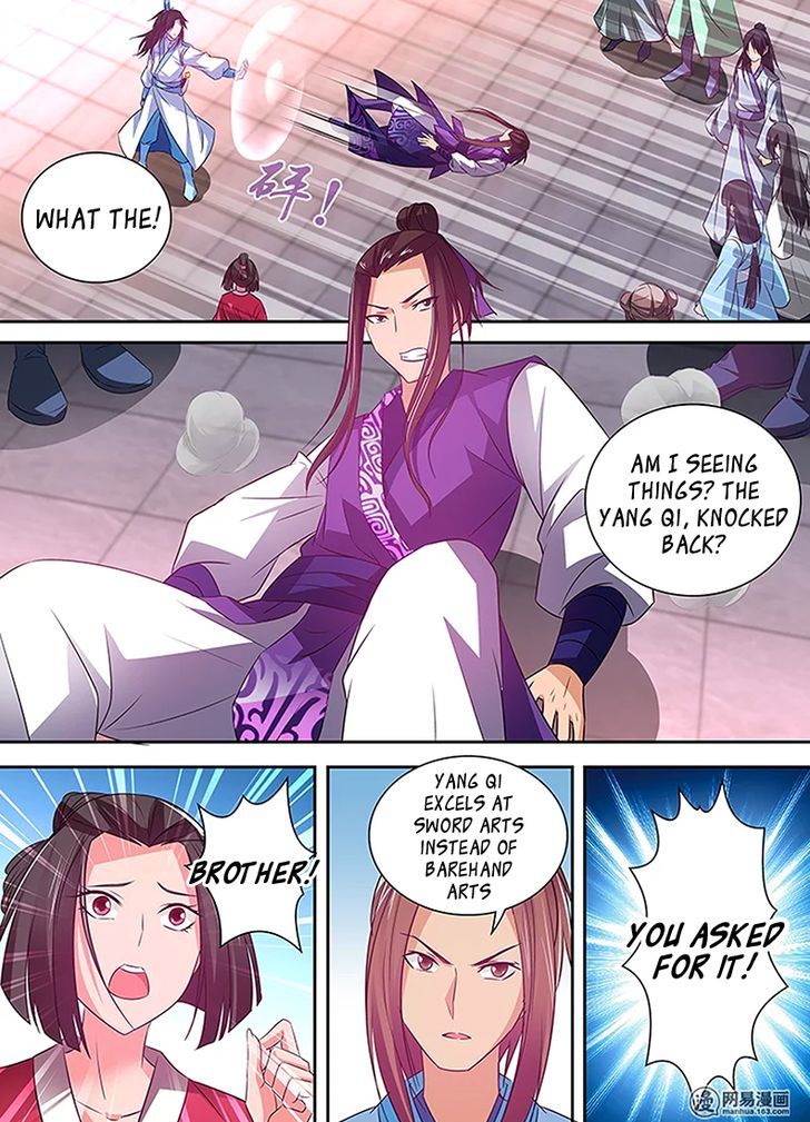 Yong Heng Zhi Zun Chapter 5 Page 8