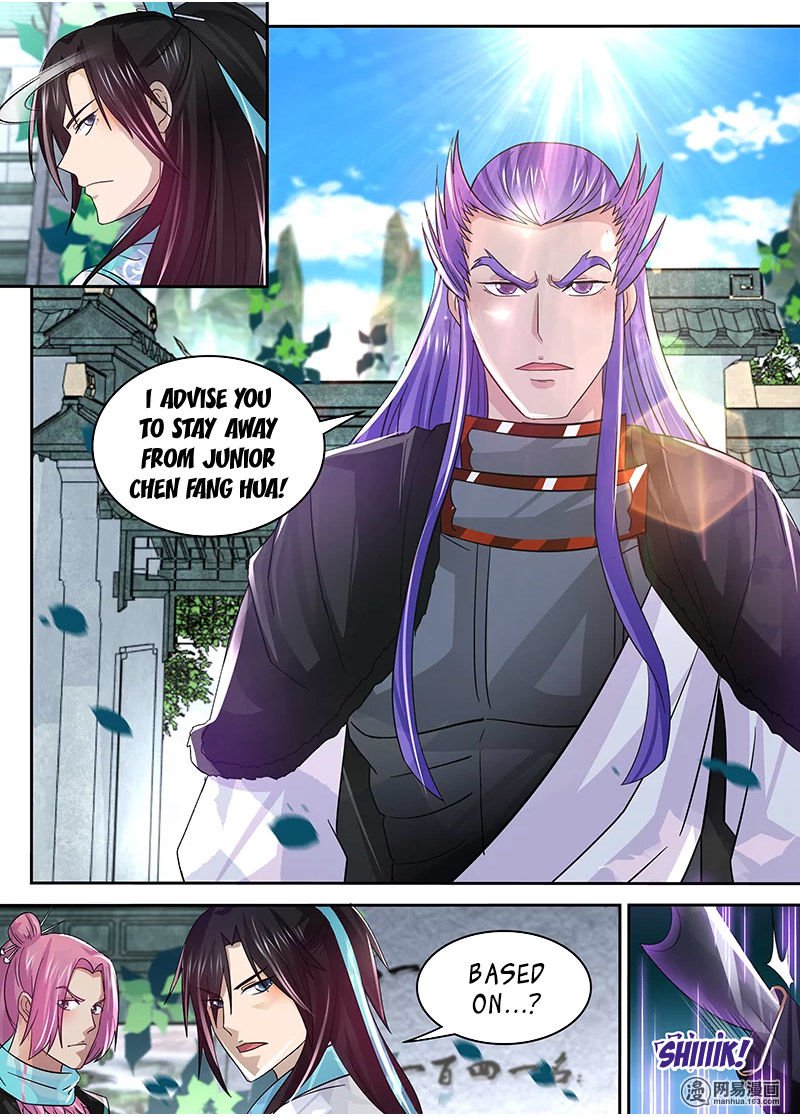 Yong Heng Zhi Zun Chapter 51 Page 11