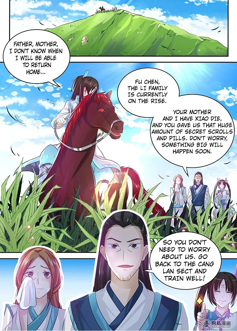 Yong Heng Zhi Zun Chapter 51 Page 3