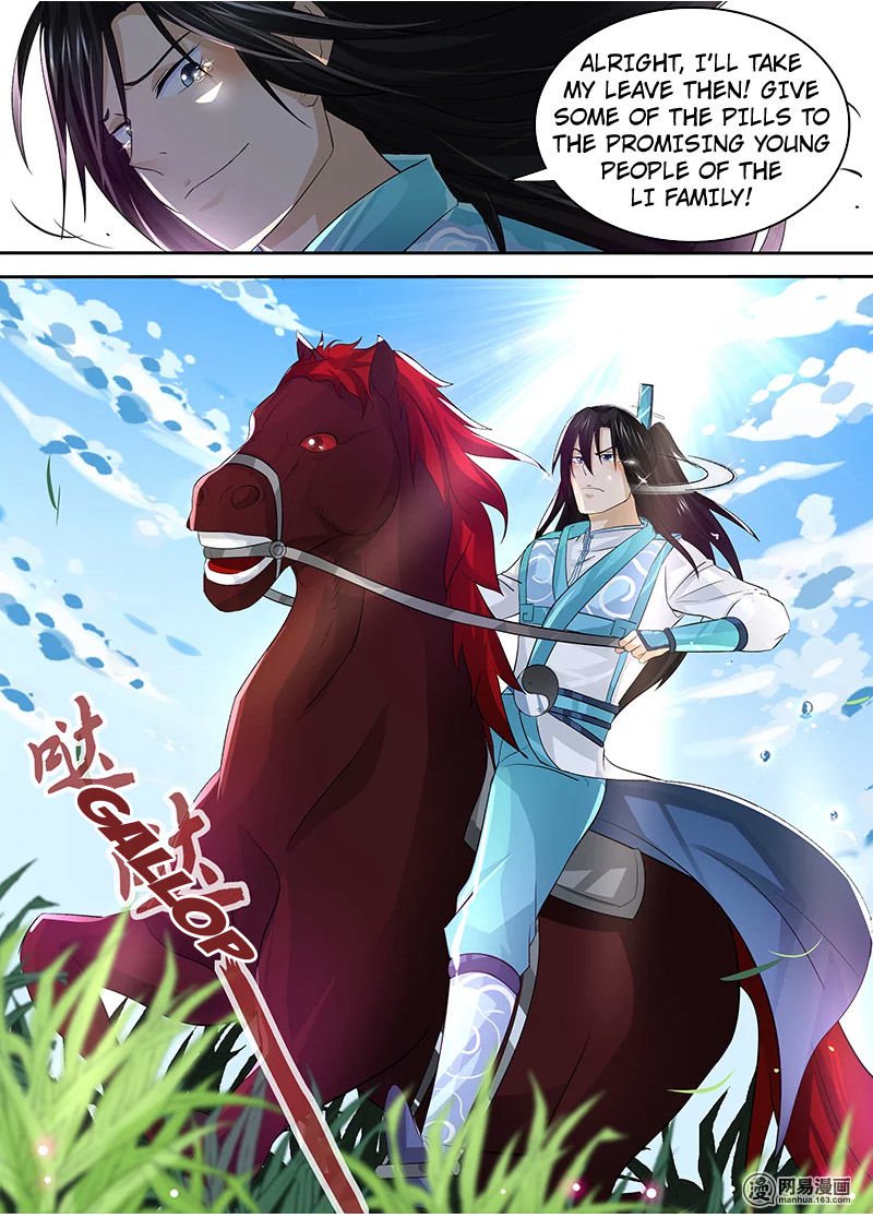 Yong Heng Zhi Zun Chapter 51 Page 4