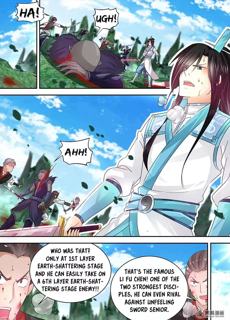 Yong Heng Zhi Zun Chapter 53 Page 3