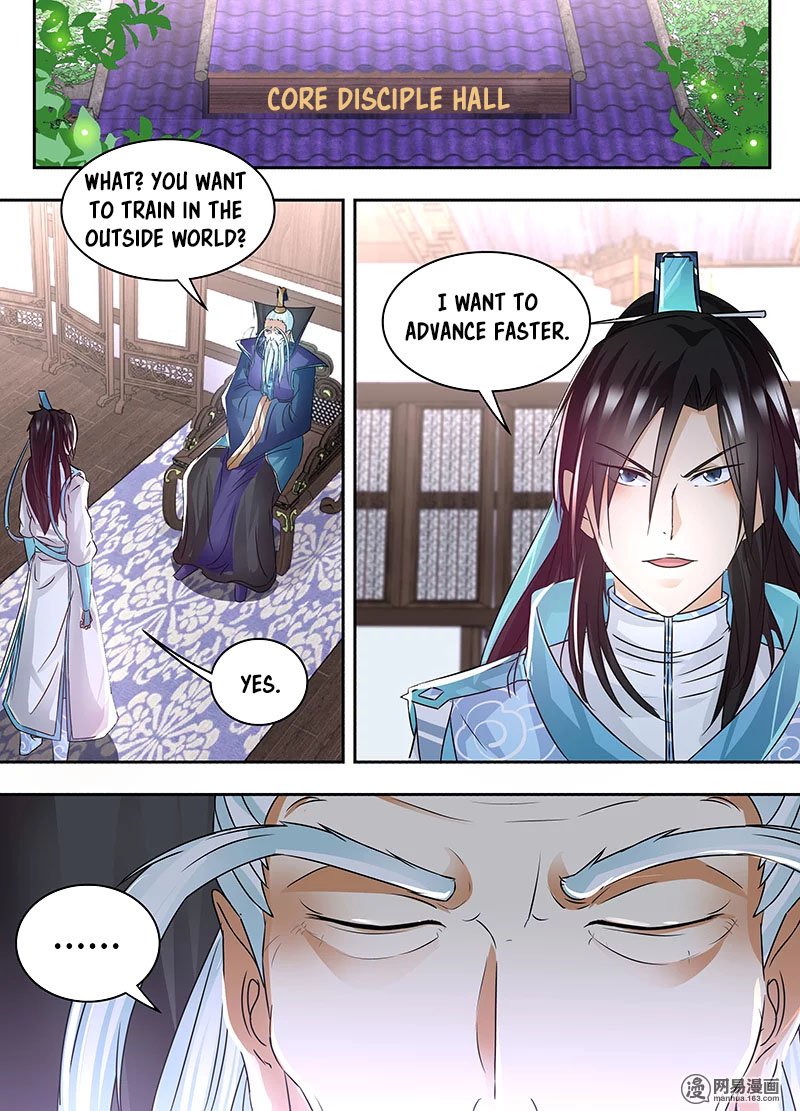 Yong Heng Zhi Zun Chapter 55 Page 13