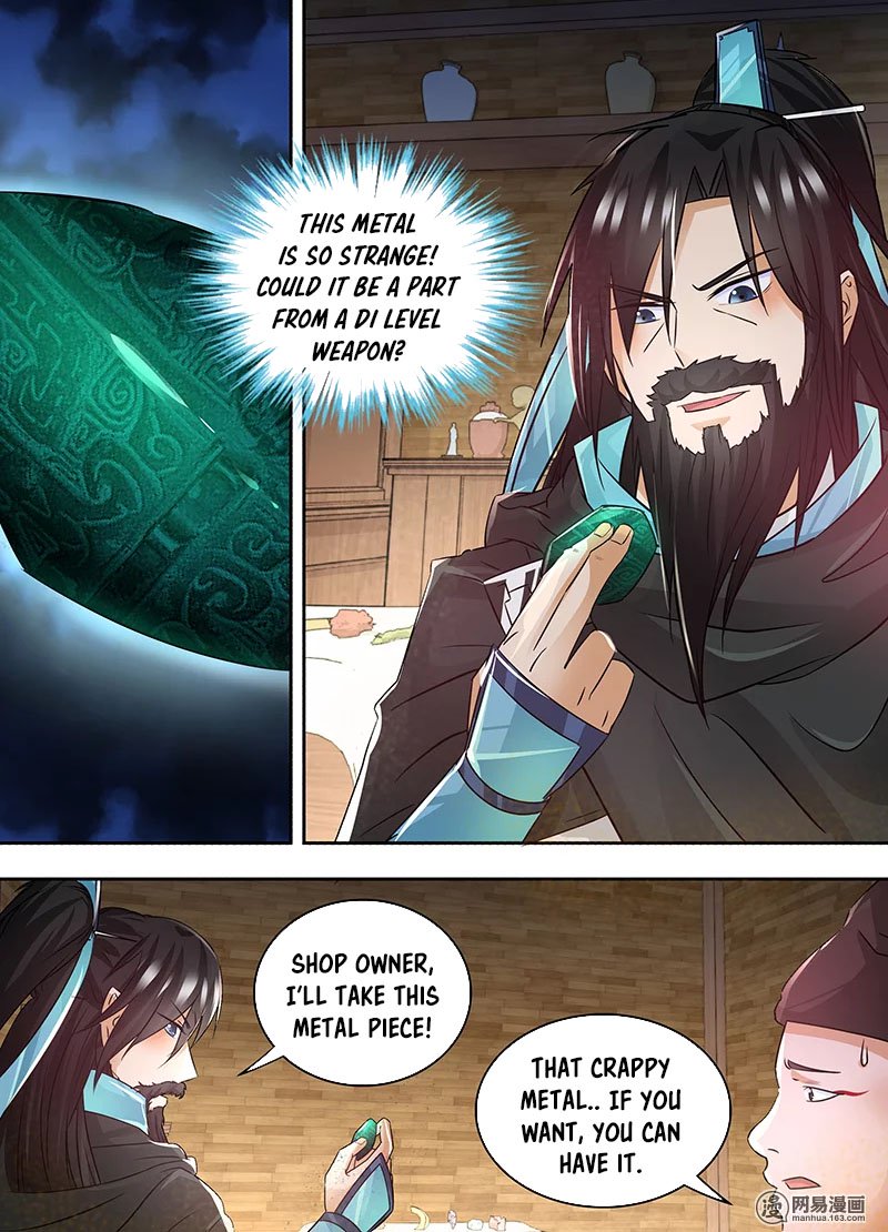 Yong Heng Zhi Zun Chapter 56 Page 12