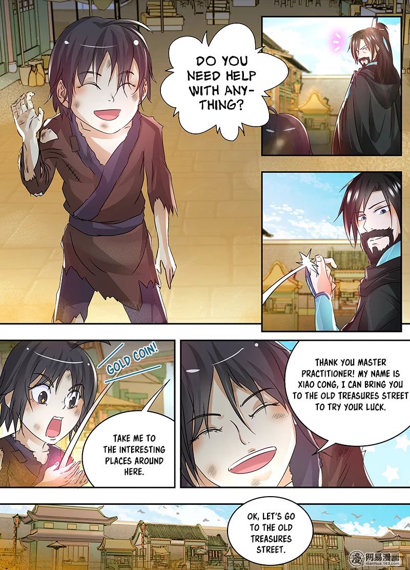 Yong Heng Zhi Zun Chapter 56 Page 6