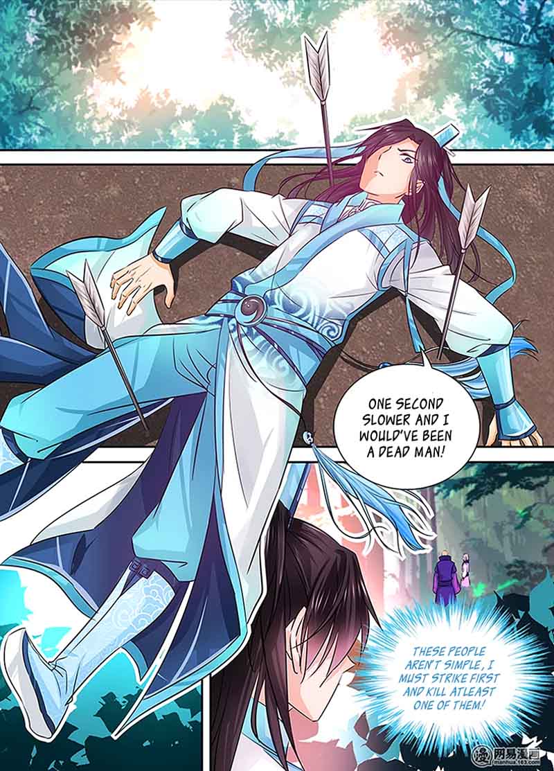 Yong Heng Zhi Zun Chapter 6 Page 7