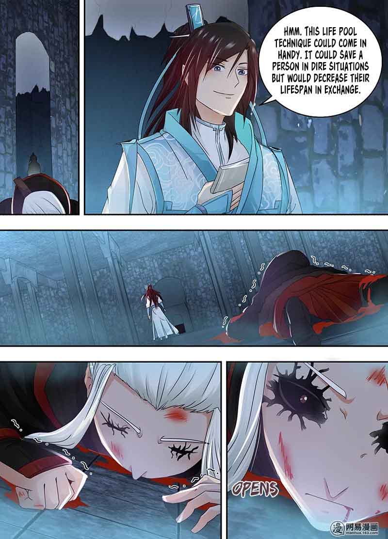 Yong Heng Zhi Zun Chapter 61 Page 1