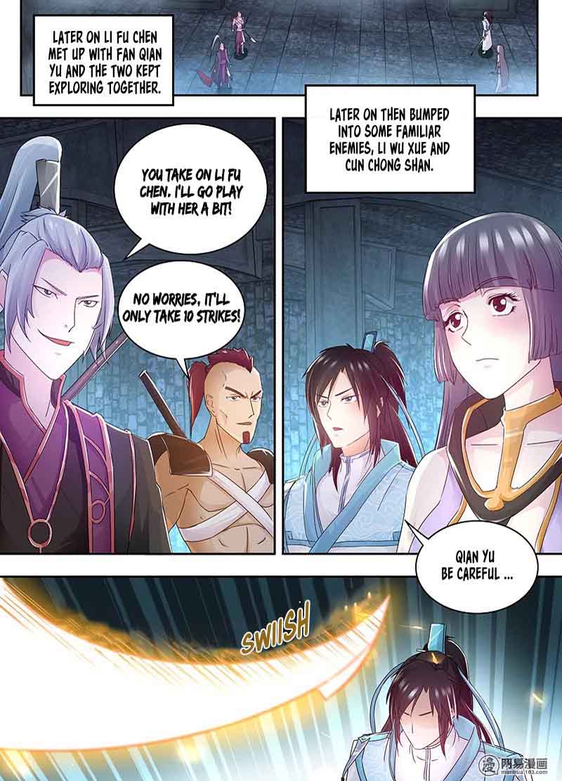 Yong Heng Zhi Zun Chapter 61 Page 2