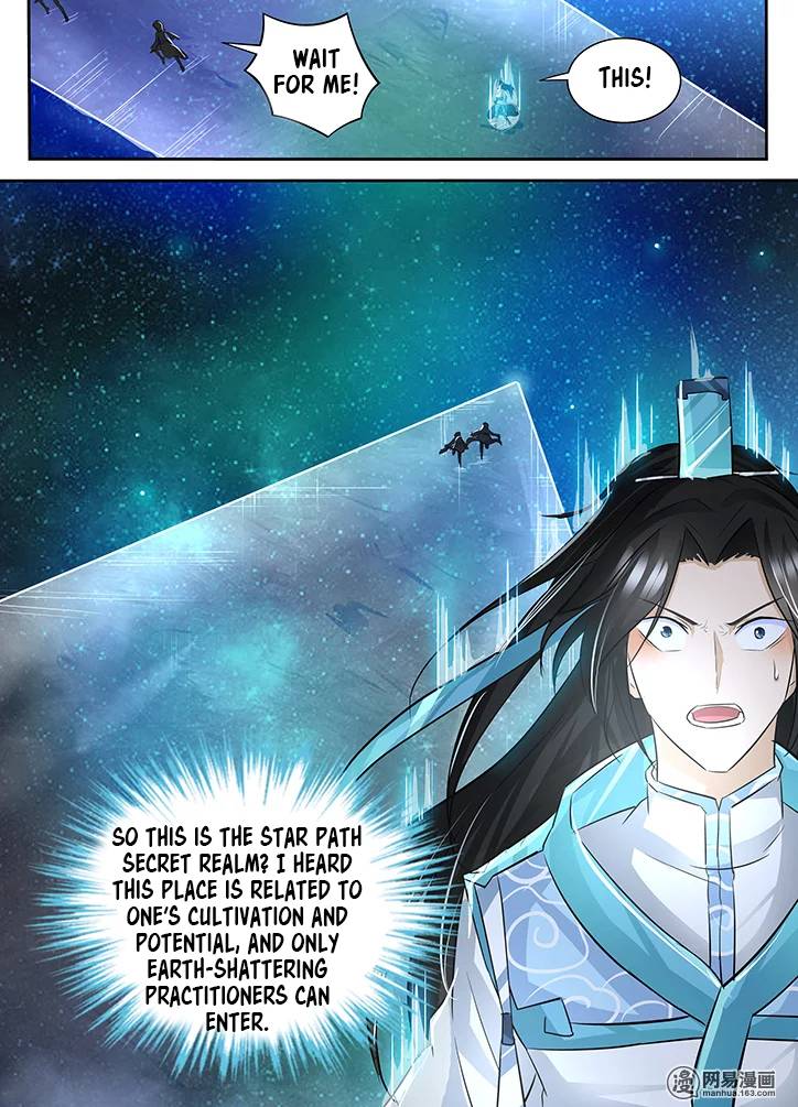 Yong Heng Zhi Zun Chapter 67 Page 6